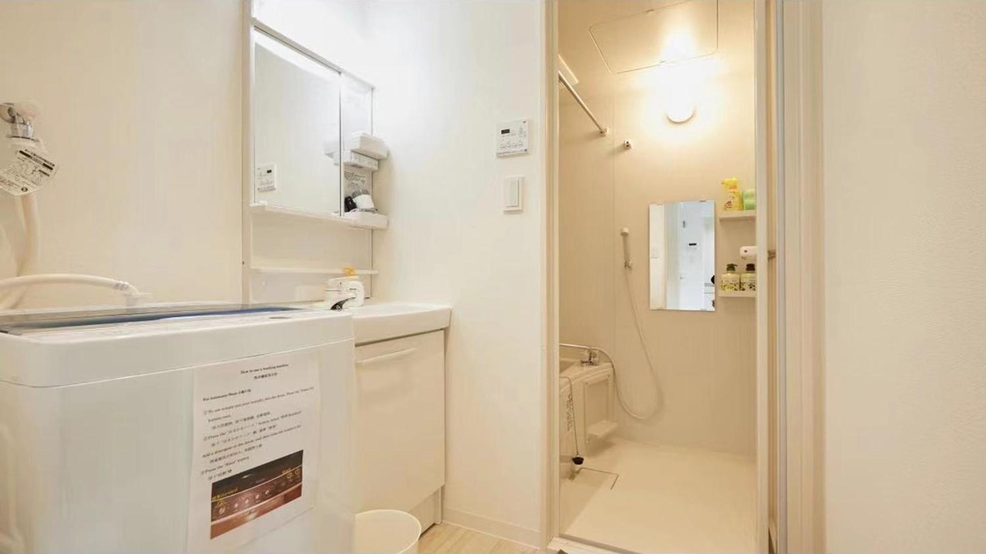 Marvelous Higashioi - Vacation 13014v Apartment *